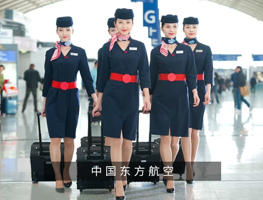 中國(guó)東方航空股份有限公司丨世界品味 東方魅力