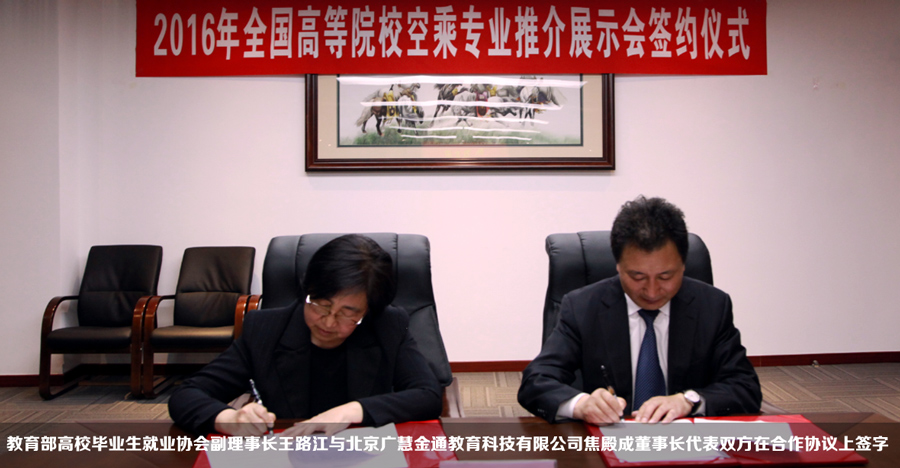 ��������У���I(y��)���͘I(y��)�f���������L��·���c�����V�۽�ͨ�����Ƽ����޹�˾����ɶ����L�����p���ں����f�h�Ϻ���