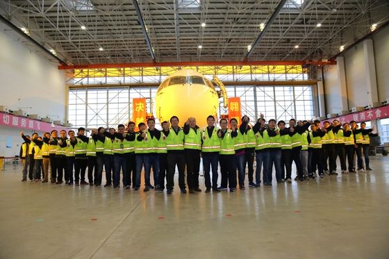 C919新年沖刺首飛目標(biāo)386243_ C919新年沖刺首飛目標(biāo)