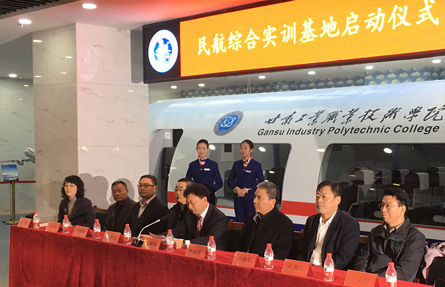 領(lǐng)導(dǎo)照片