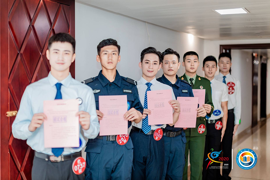 微信圖片_202011022344594