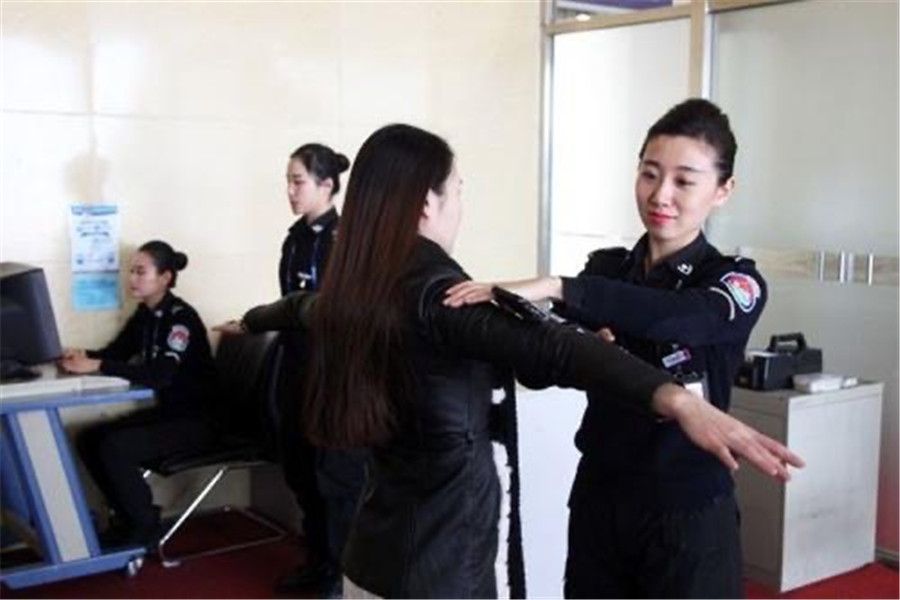 北京首都機(jī)場(chǎng)