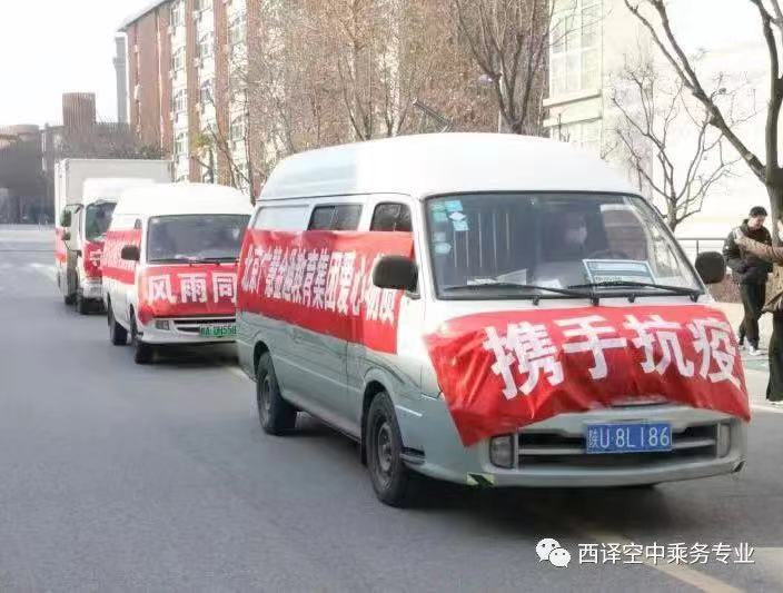 微信圖片_20220120153957