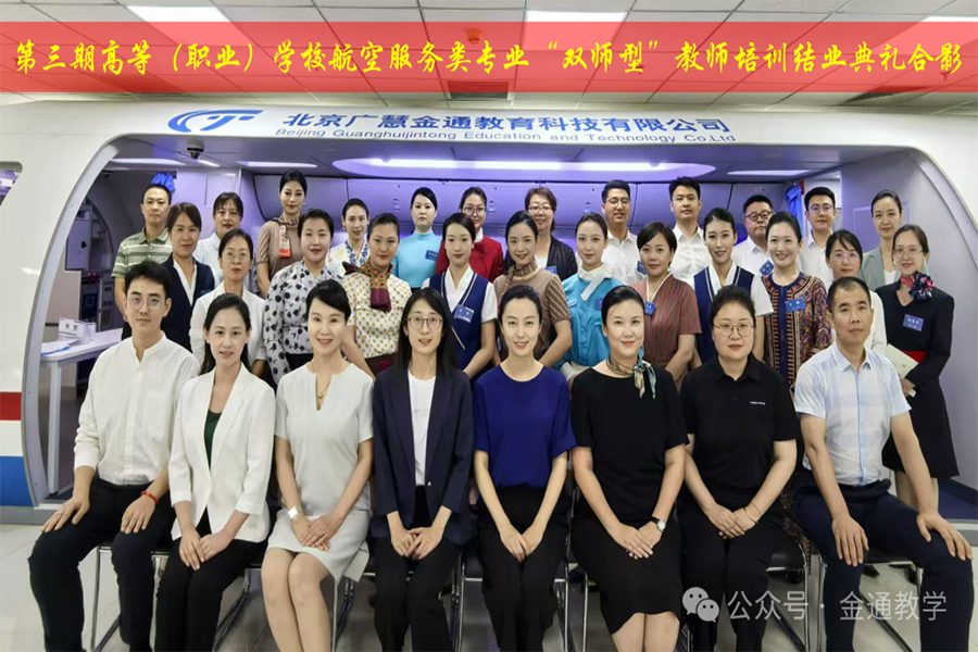 公眾號(hào)-1.jpj 拷貝.jpg