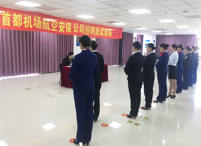 女學(xué)員全景