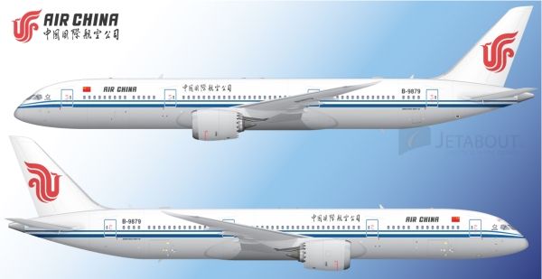 中國首架787-9飛機(jī)將交付 5月5日國航迎娶 中國首架787-9飛機(jī)將交付 5月5日國航迎娶