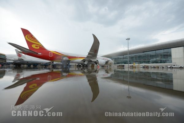深圳機(jī)場迎來海航首架波音787-9“夢想客機(jī)” 深圳機(jī)場迎來海航首架波音787-9“夢想客機(jī)”