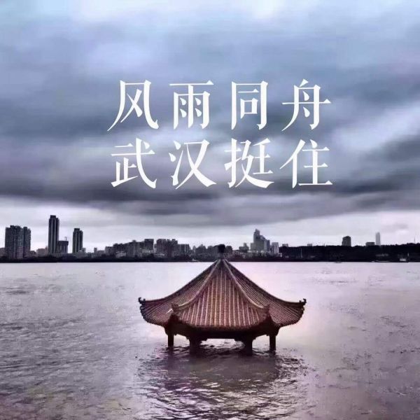 洪澇已致170人死亡失蹤 多趟高鐵停運(yùn) 洪澇已致170人死亡失蹤 多趟高鐵停運(yùn)