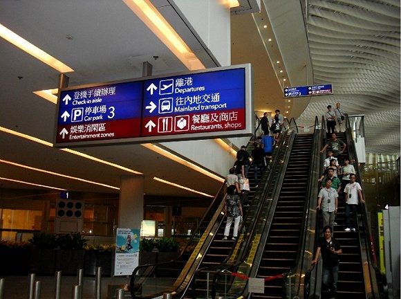 香港國際機(jī)場:2015年共接待6828.3萬游客 香港國際機(jī)場:2015年共接待6828.3萬游客