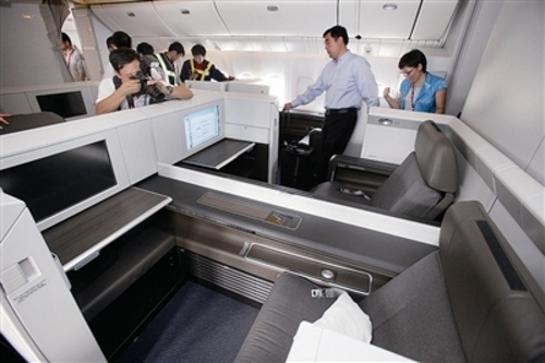 (gu)B-2045wC(j)wӊW\(yn)Ӣۂؼ