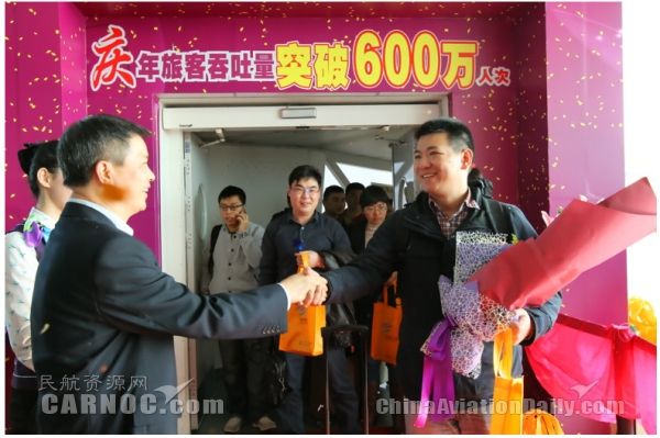 珠海機(jī)場旅客吞吐量首次突破600萬人次384495_ 珠海機(jī)場旅客吞吐量首次突破600萬人次