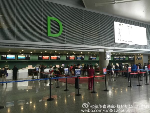 上海成為全球第5個(gè)年航空客運(yùn)量過億的城市385851_ 上海成為全球第5個(gè)年航空客運(yùn)量過億的城市