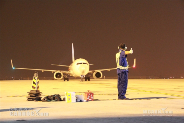 奧凱航空維修可靠性排名中國第一、世界第二386741_ 奧凱航空維修可靠性排名中國第一、世界第二