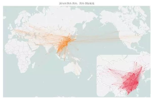 2016年機(jī)場(chǎng)報(bào)告 2016年機(jī)場(chǎng)報(bào)告