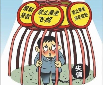 發(fā)改委:2016民航累計(jì)限制購(gòu)買機(jī)票564.4萬(wàn)人次387269_ 發(fā)改委:2016民航累計(jì)限制購(gòu)買機(jī)票564.4萬(wàn)人次
