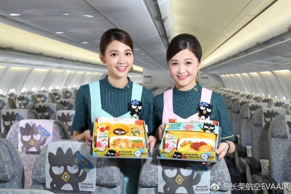 長榮航空長期以來在Top10中的排名十分穩(wěn)定,而其擁有的服務(wù)質(zhì)量和廣受好評的超級經(jīng)濟(jì)艙也決定了其在十佳中的地位。長榮航空微博圖片 長榮航空長期以來在Top10中的排名十分穩(wěn)定,而其擁有的服務(wù)質(zhì)量和廣受好評的超級經(jīng)濟(jì)艙也決定了其在十佳中的地位。長榮航空微博圖片