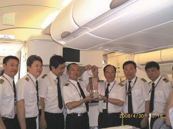 777、330輪番上陣,燃情奧運(yùn)看見國航擔(dān)當(dāng)4 777、330輪番上陣,燃情奧運(yùn)看見國航擔(dān)當(dāng)4