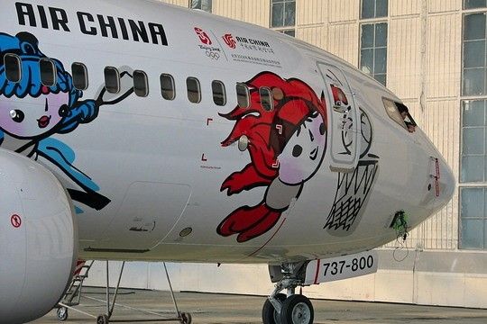 777、330輪番上陣,燃情奧運(yùn)看見國航擔(dān)當(dāng)11 777、330輪番上陣,燃情奧運(yùn)看見國航擔(dān)當(dāng)11