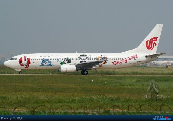 777、330輪番上陣,燃情奧運(yùn)看見國航擔(dān)當(dāng)9 777、330輪番上陣,燃情奧運(yùn)看見國航擔(dān)當(dāng)9