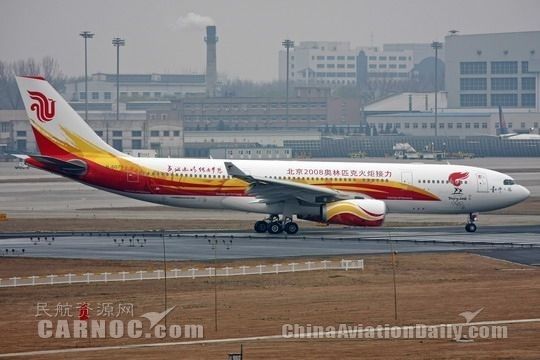777、330輪番上陣,燃情奧運(yùn)看見國航擔(dān)當(dāng)2 777、330輪番上陣,燃情奧運(yùn)看見國航擔(dān)當(dāng)2