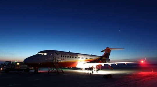 北斗衛(wèi)星導航首次在國產(chǎn)民機上應用試飛成功421622_ 北斗衛(wèi)星導航首次在國產(chǎn)民機上應用試飛成功